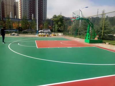 環(huán)保球場(chǎng)